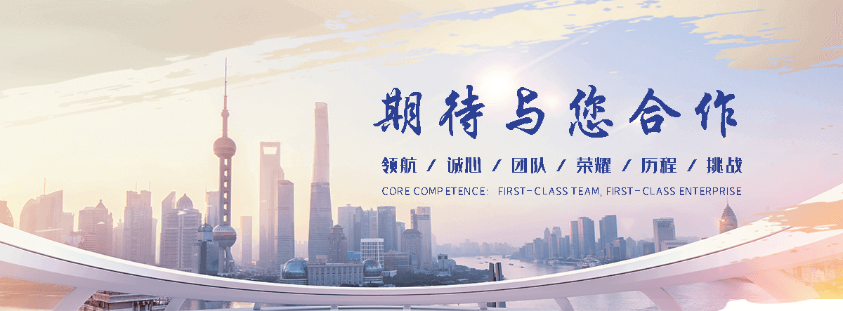 阜宁全屋石整装厂家哪家靠谱